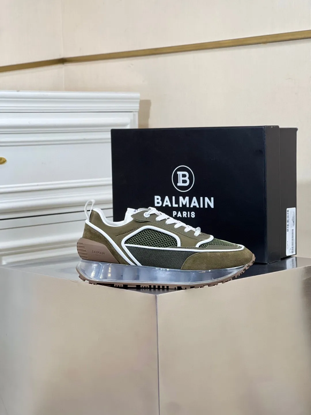 Balmain Sneaker